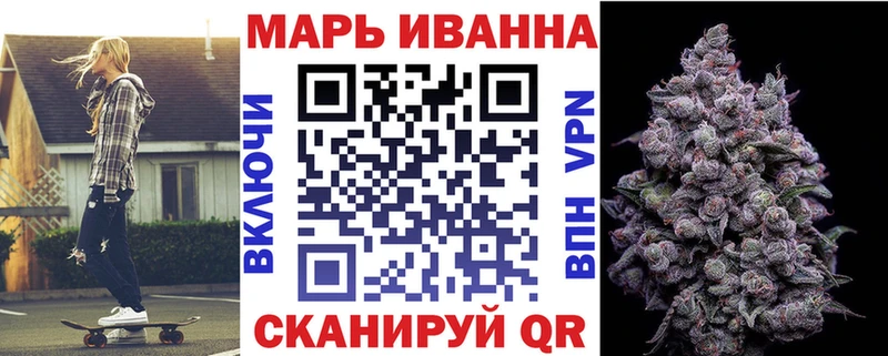 Купить Буинск Марихуана  Кокаин  MDMA  Амфетамин  Мефедрон  A-PVP  Гашиш 