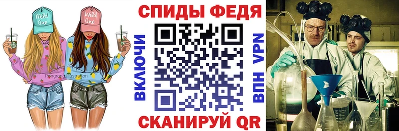 АМФ 98%  Буинск 