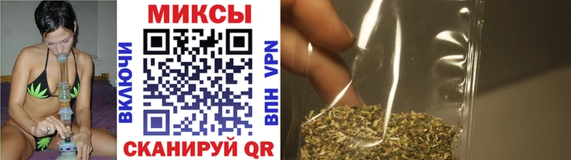 цена   Буинск  Бутират GHB 