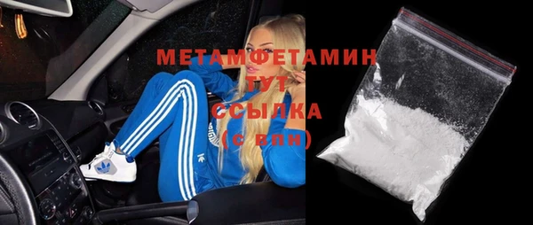 PSILOCYBIN Аркадак