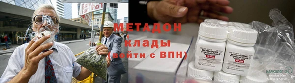 МДПВ Арсеньев