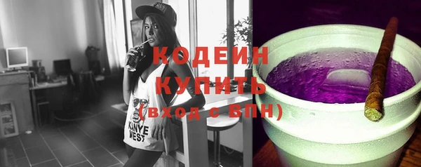кокаин колумбия Зеленокумск