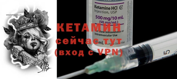 прущая мука Зеленодольск