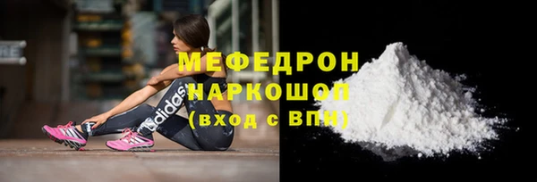 гидропоника Балабаново