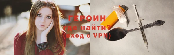 скорость mdpv Армянск