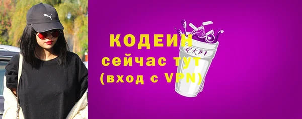 скорость mdpv Армянск
