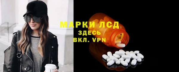 каннабис Лагань