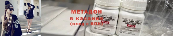 скорость mdpv Армянск