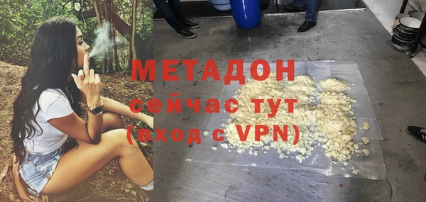 кокс Коряжма