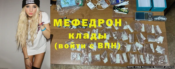 PSILOCYBIN Аркадак