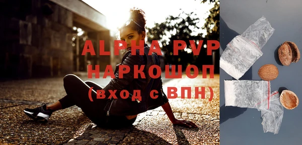 меф VHQ Ладушкин