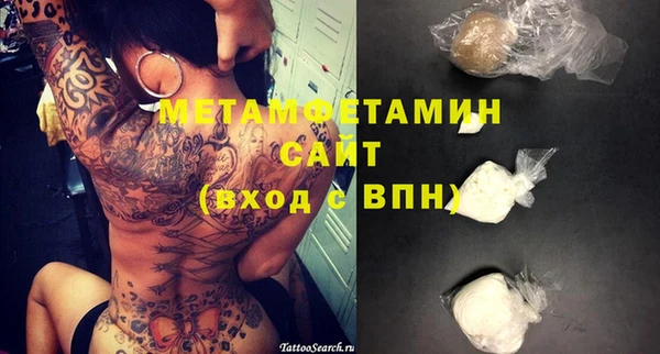 МДПВ Арсеньев