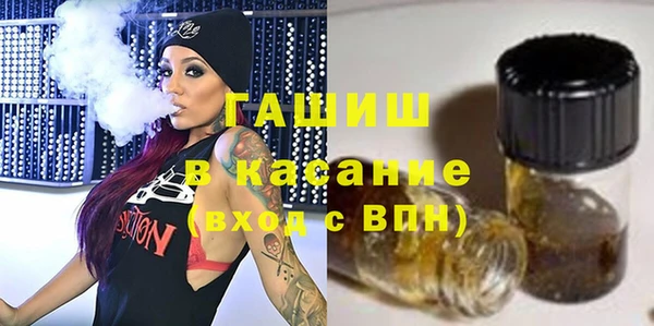 MDMA Premium VHQ Зерноград