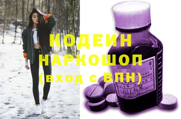 jwh Лабытнанги