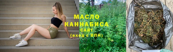 гидропоника Балабаново