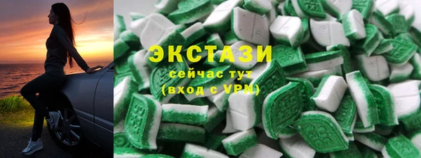 МДПВ Арсеньев