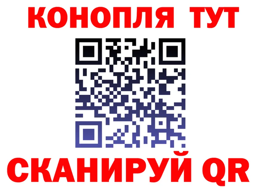ТГК Wax маркетплейс это блэк спрут Буинск