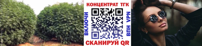 наркотики  Буинск  Дистиллят ТГК вейп 