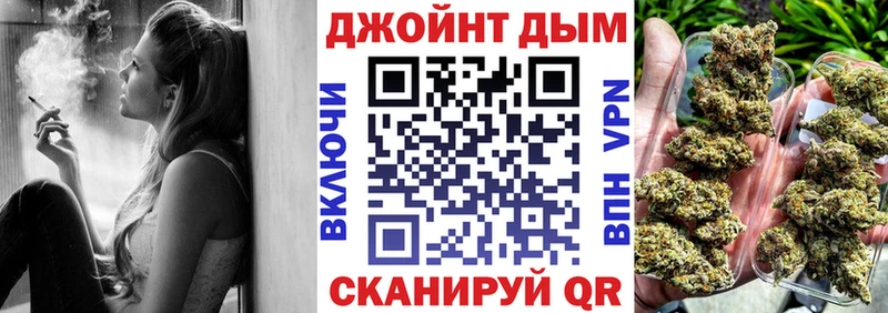 где купить наркоту  Буинск  Бошки Шишки марихуана 